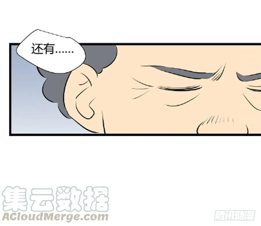 1240房间49