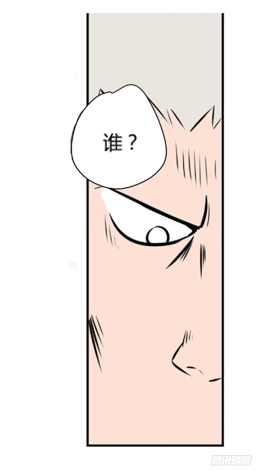 过去27