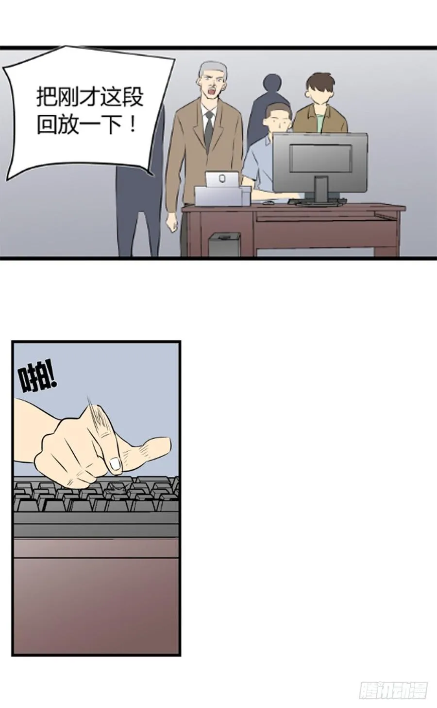 崛起220