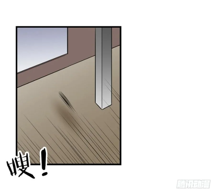 战斗！8