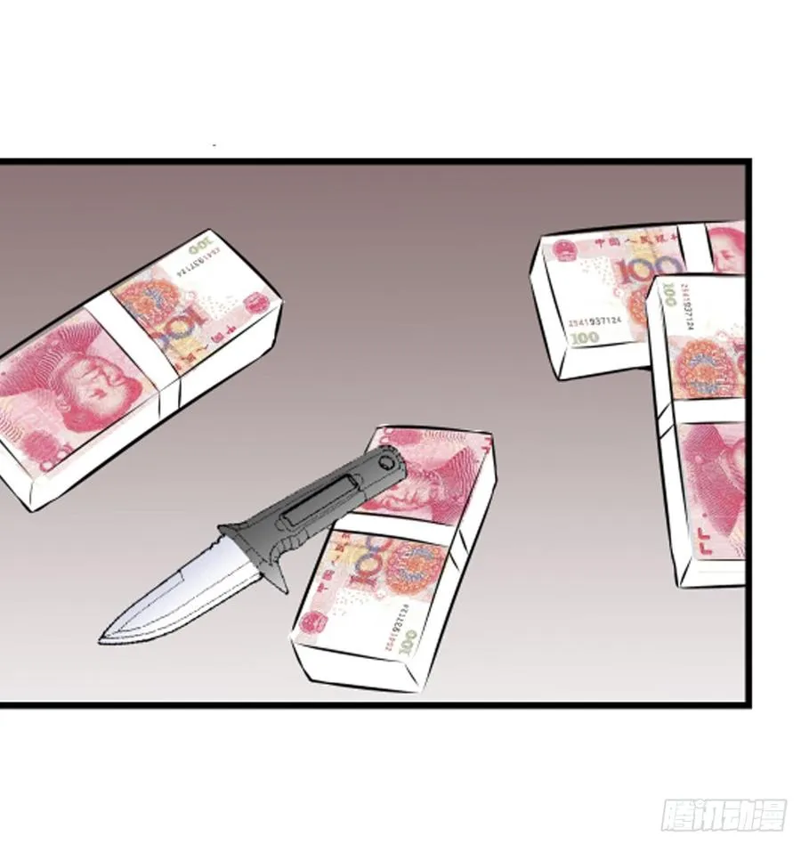机会234