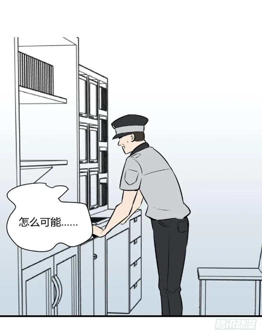 蜕变30