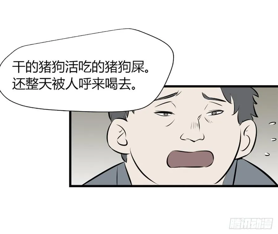 崛起340