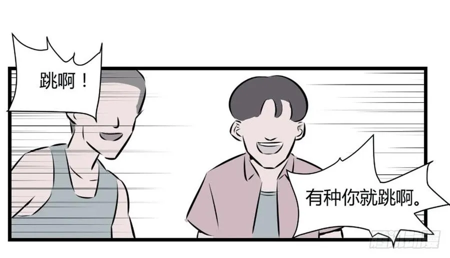 逃出23