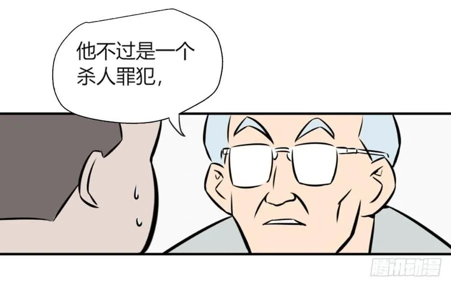 试验！33