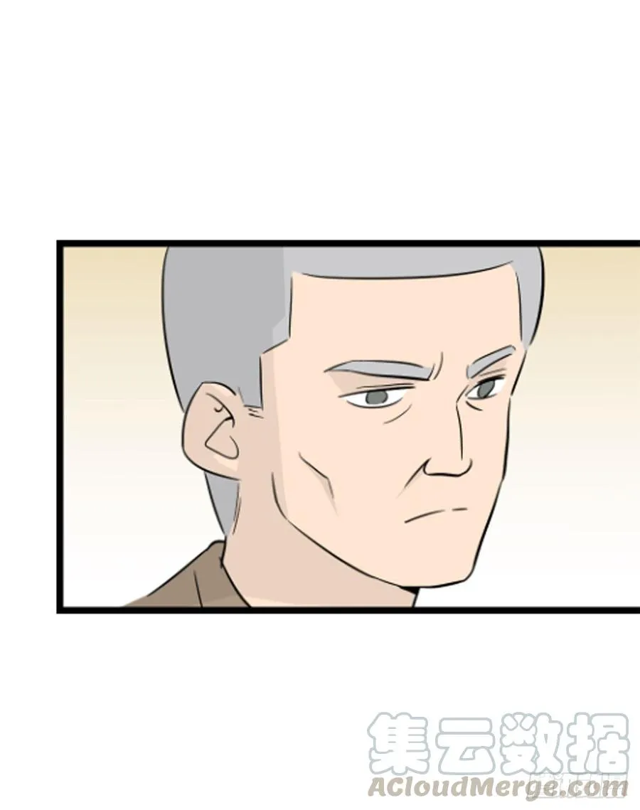 尾声7