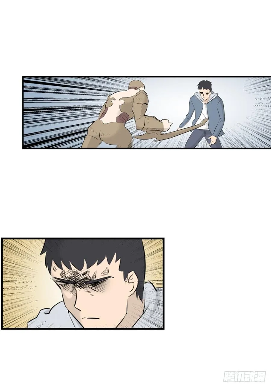 危机61