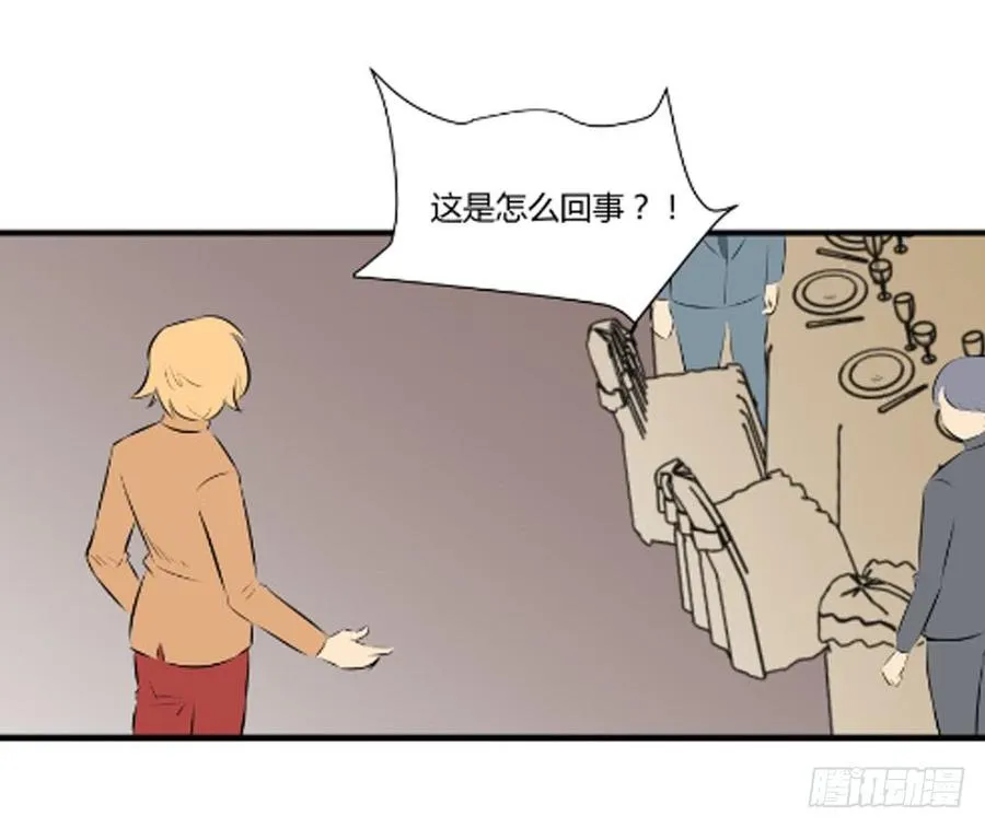 弱肉强食！22