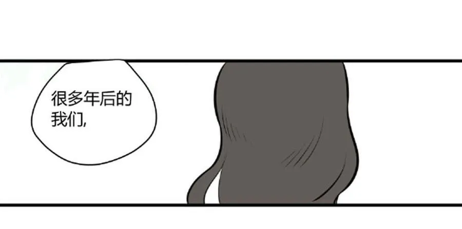 过去220