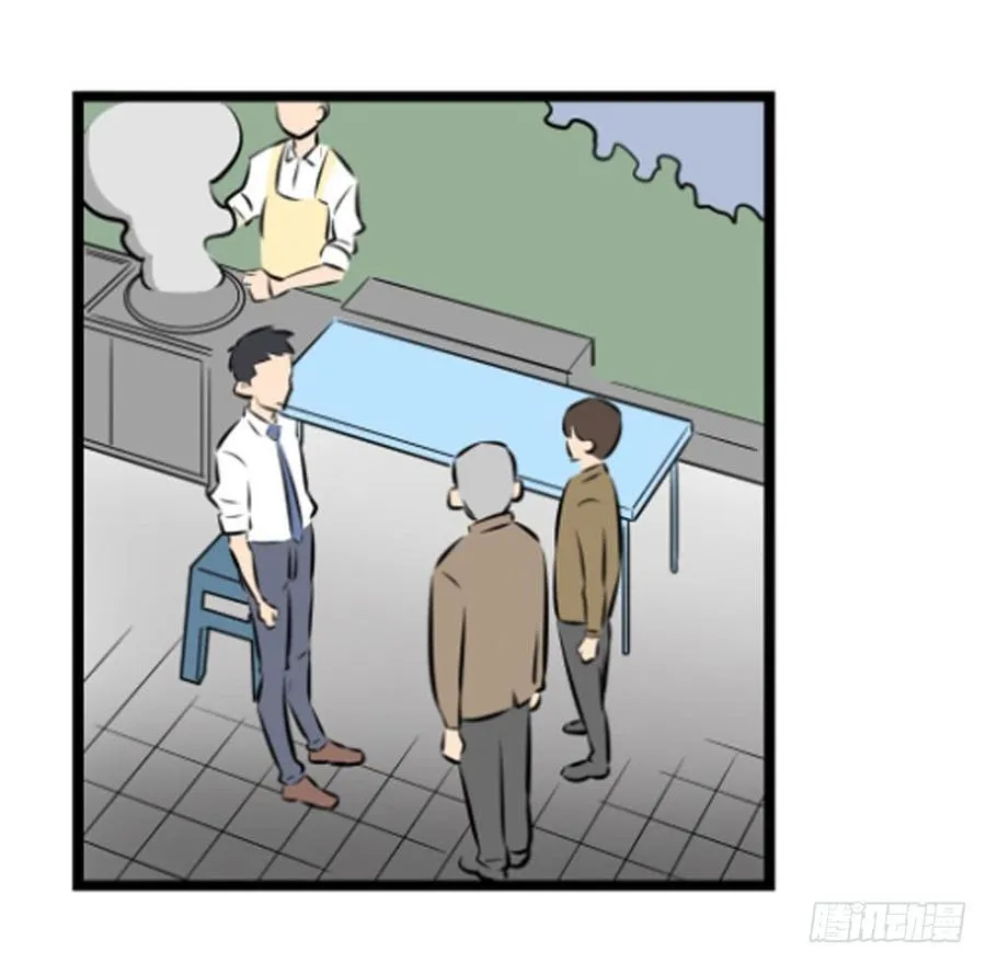 审问4