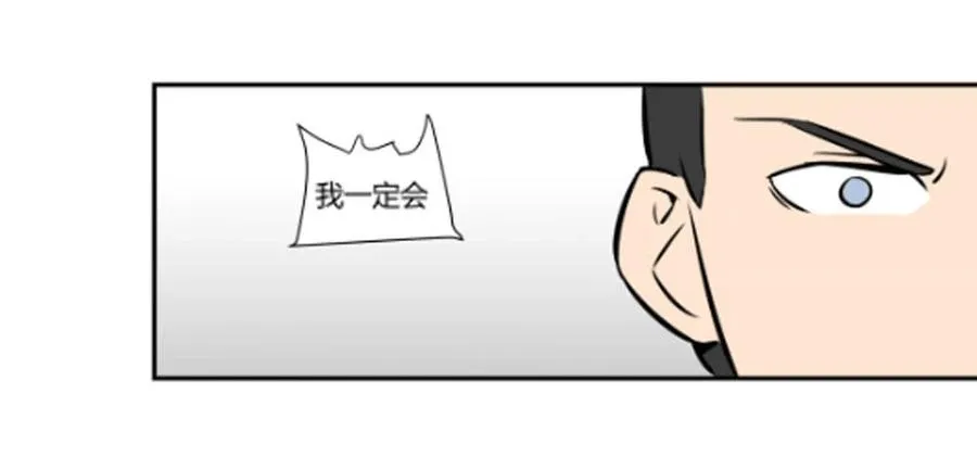 不在场证明74