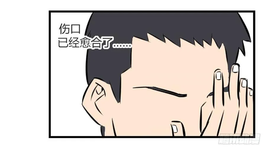打破间断平衡！6