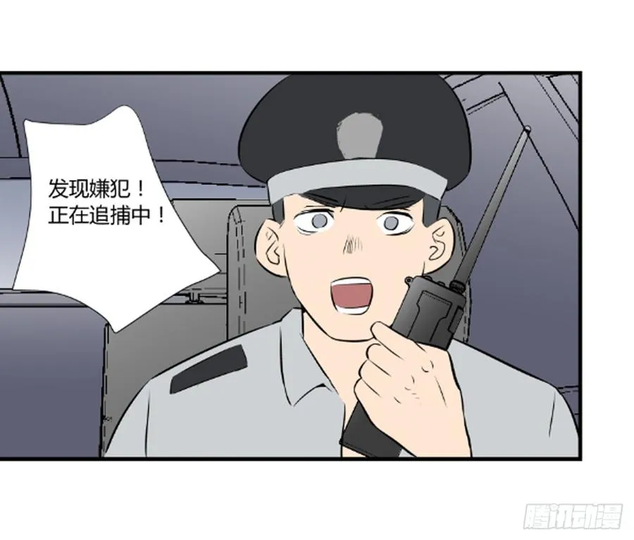 崛起40