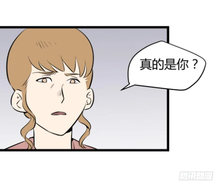 崛起33