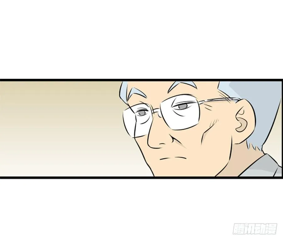 潜入225