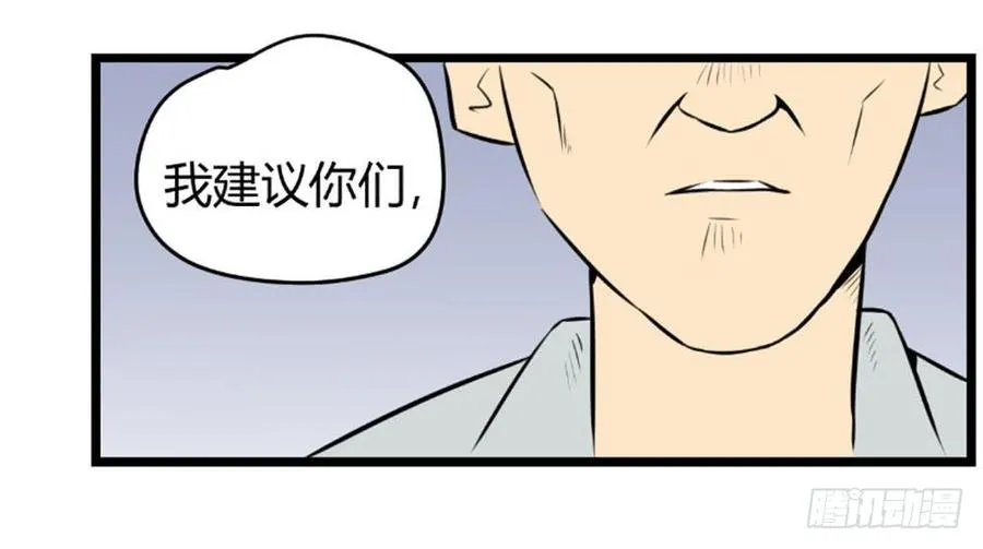 加大搜索！22