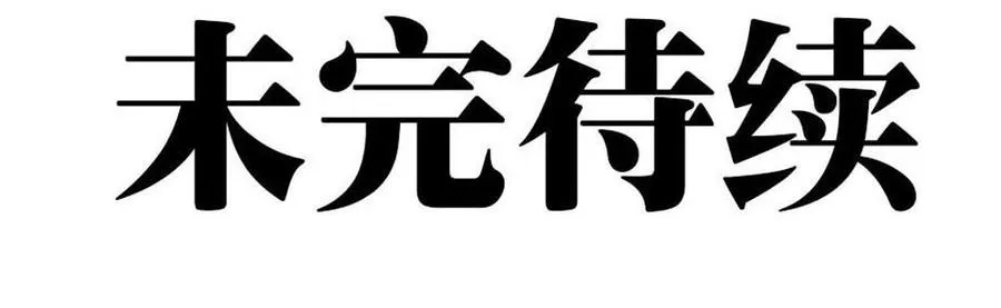 回归71