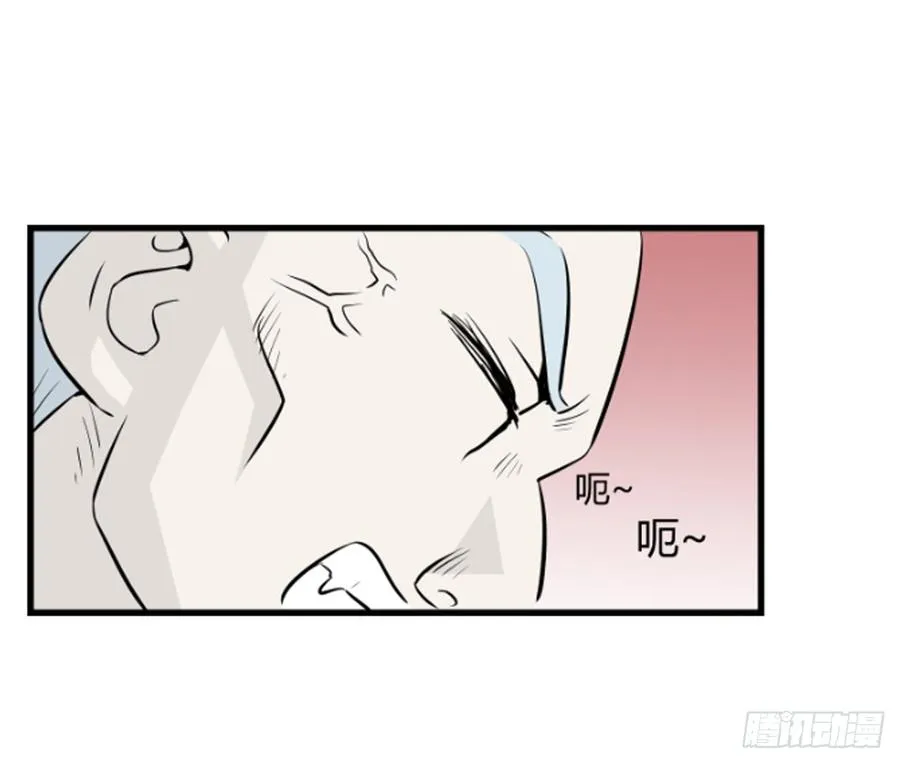 没有名字的人24