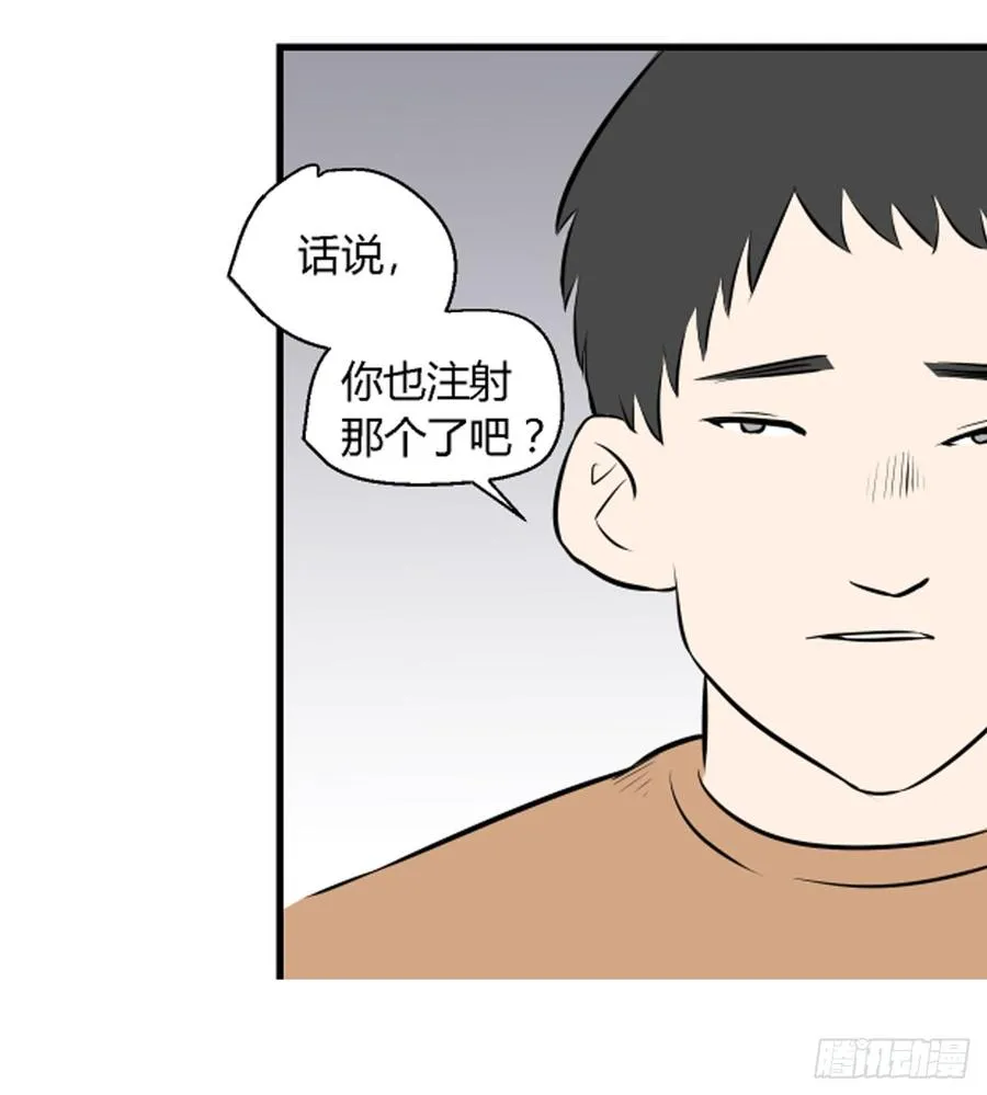 机会225