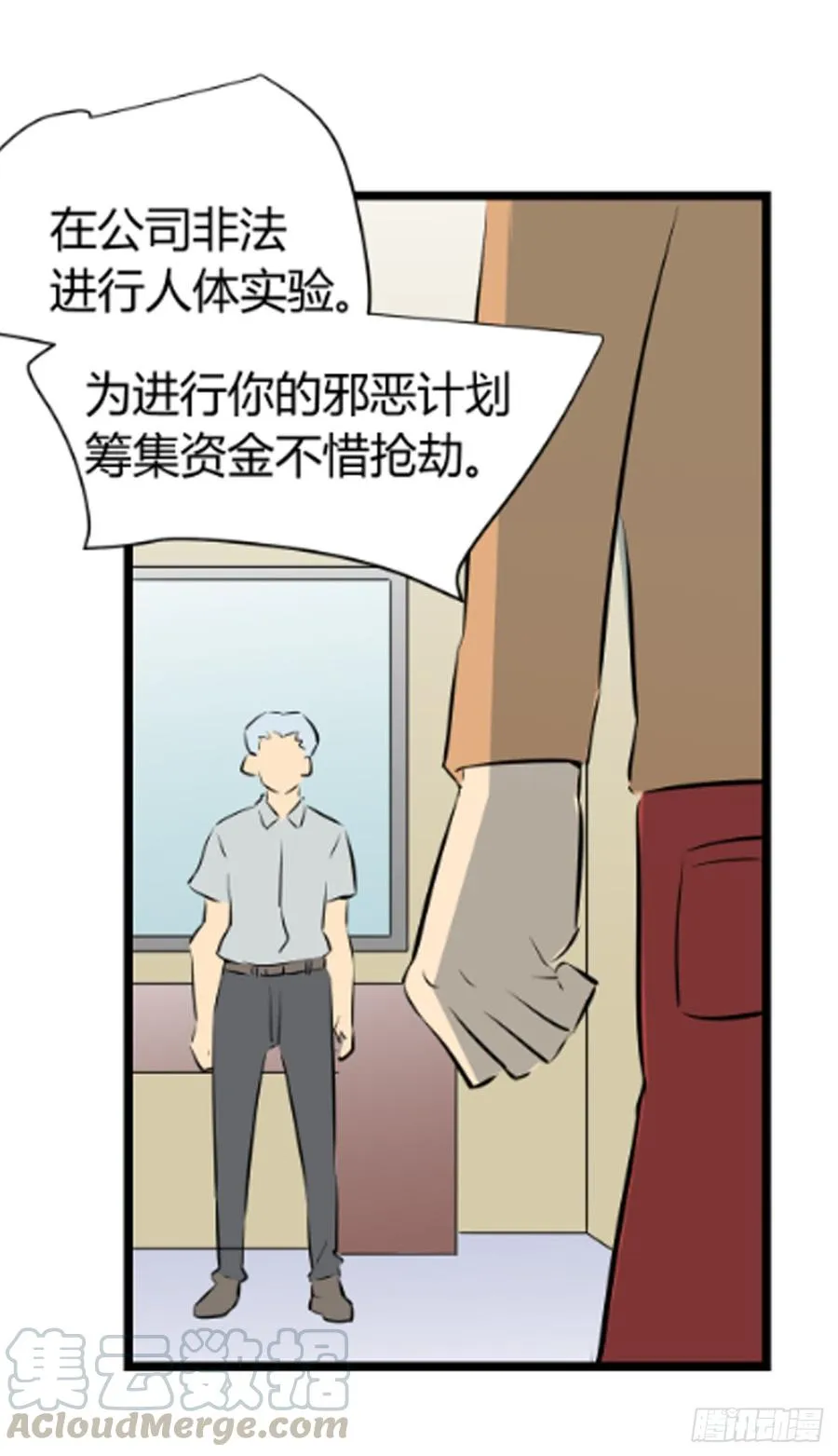 李瑞奇37