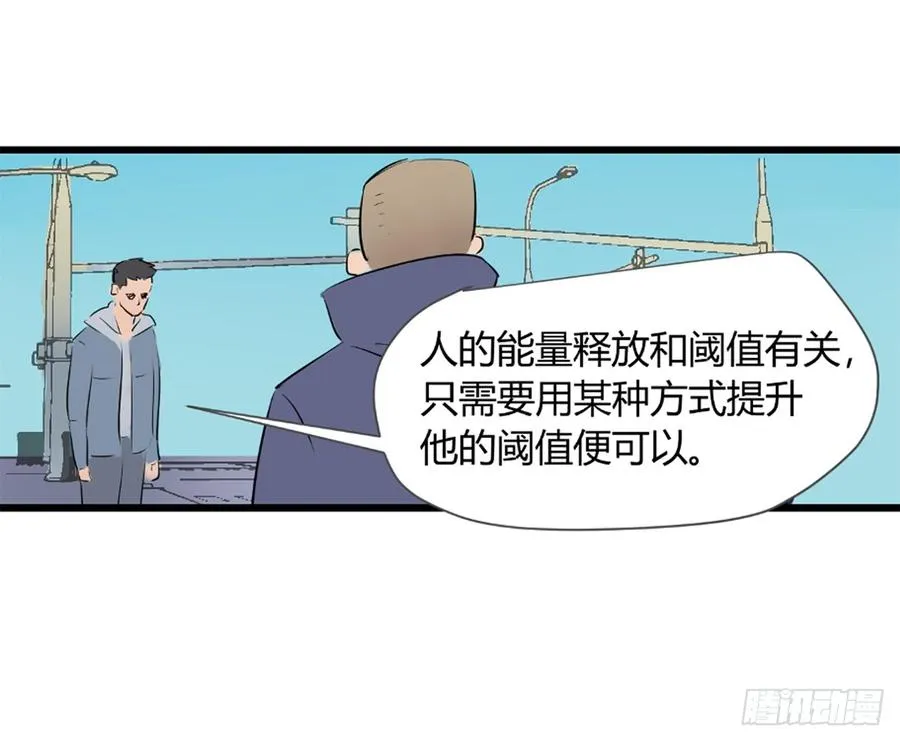 不一样66