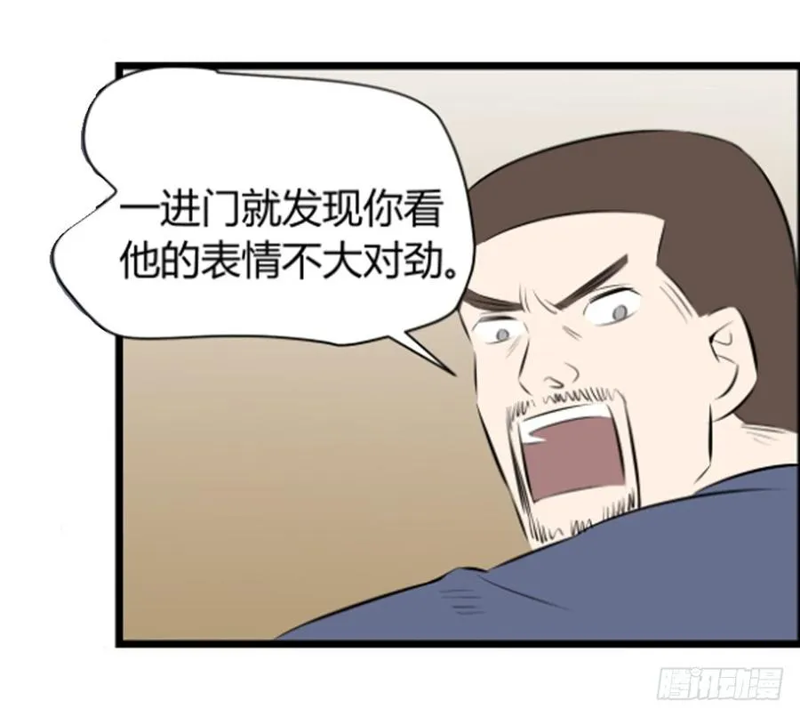 阿屠222