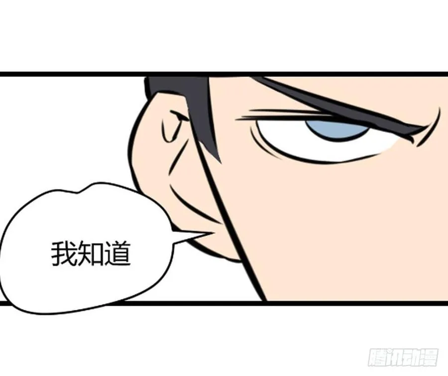 试验！12