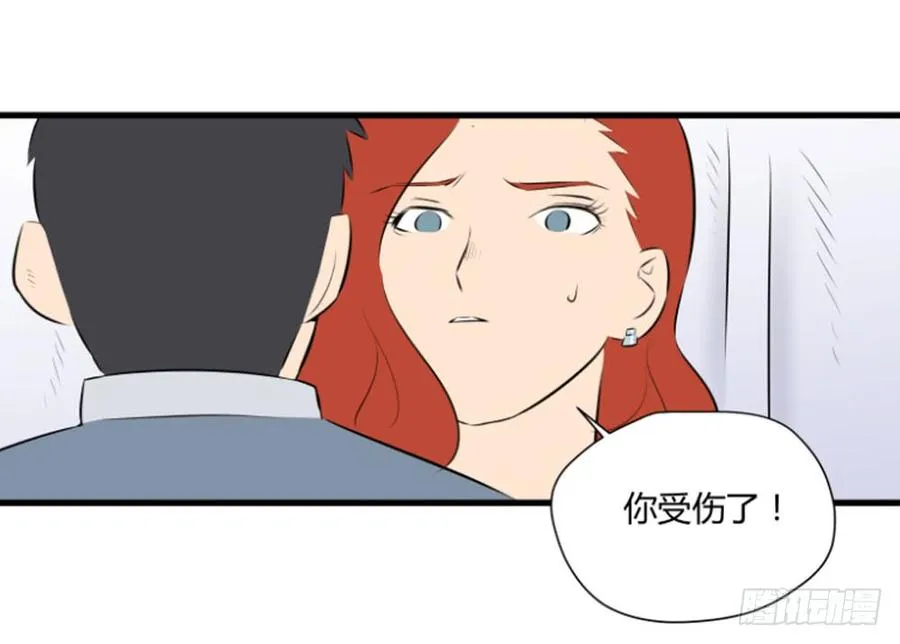 和解52