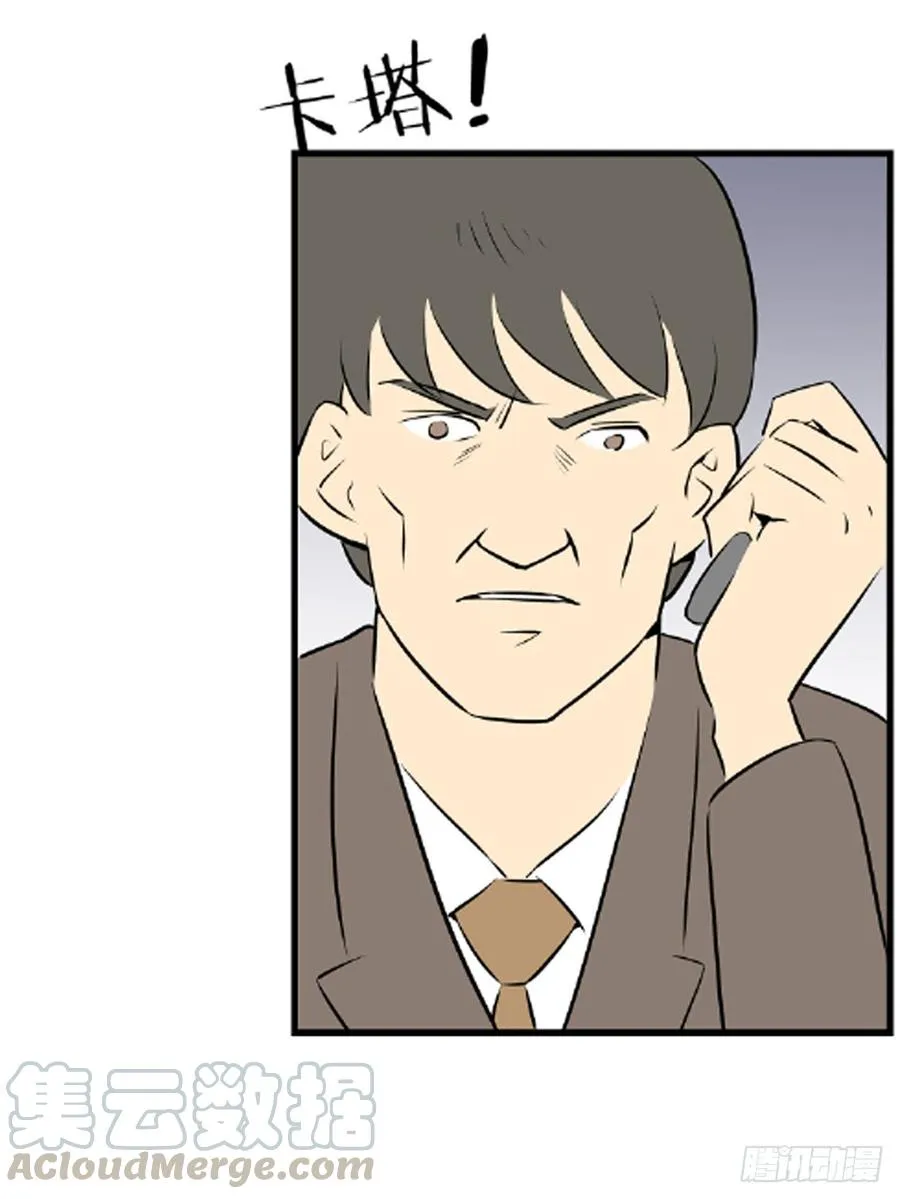 父亲49