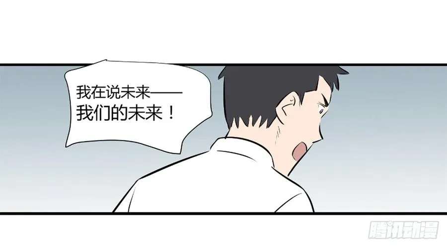 想要的生活51
