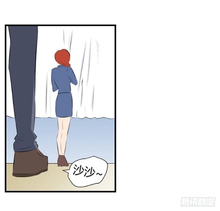 和解41