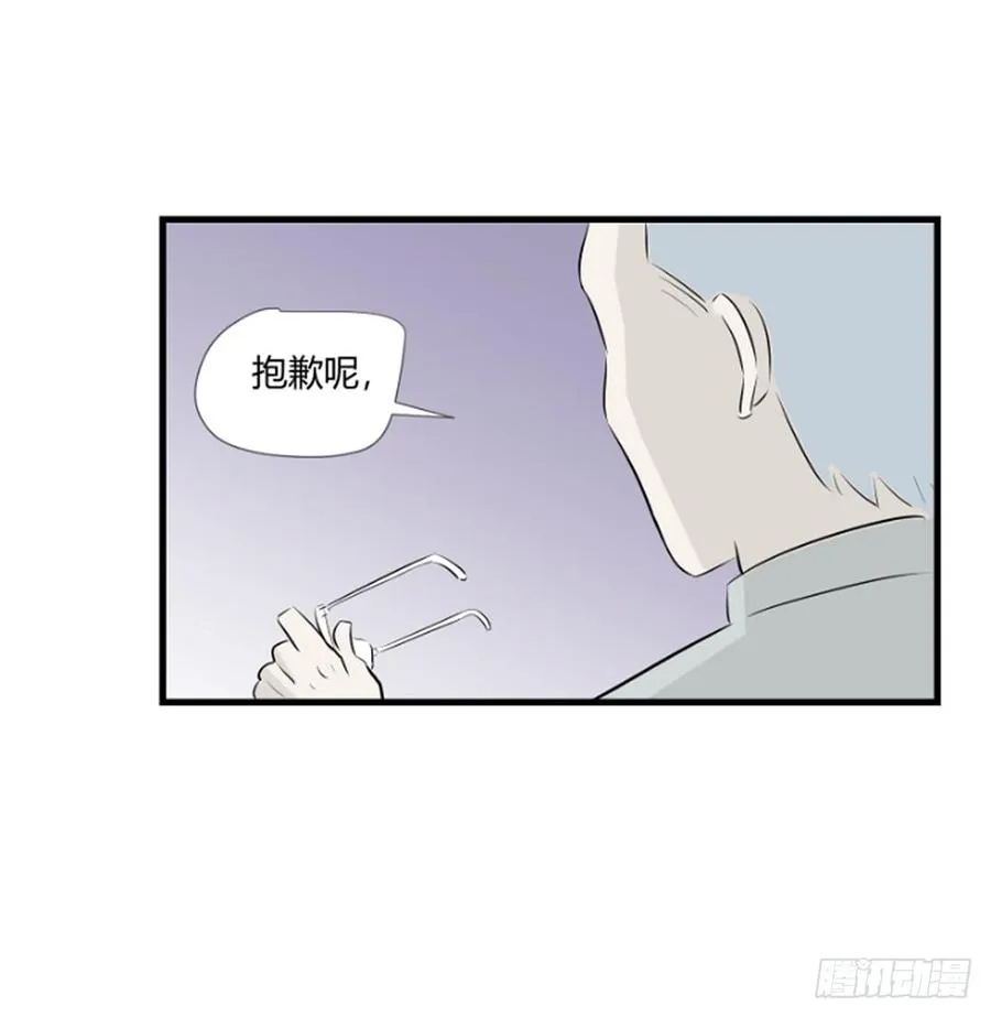 潜入281