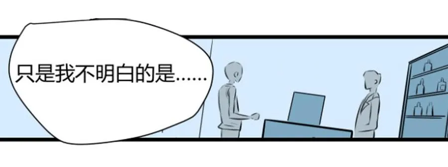 你什么也不懂16