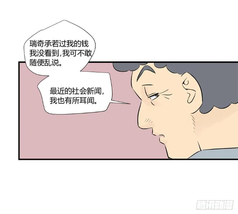 变异41