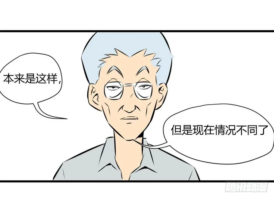 糖糖3