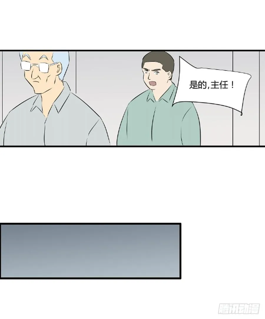 劫匪3