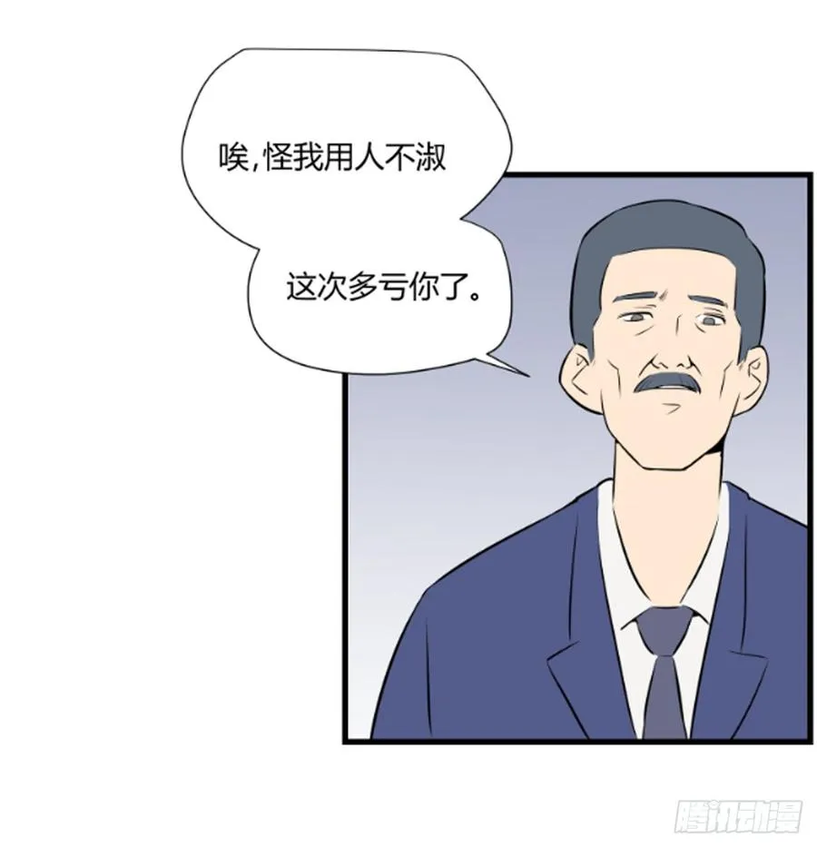 父亲10