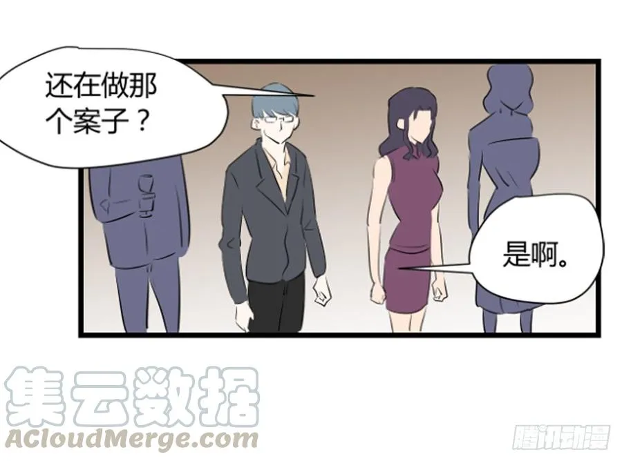 李瑞奇221