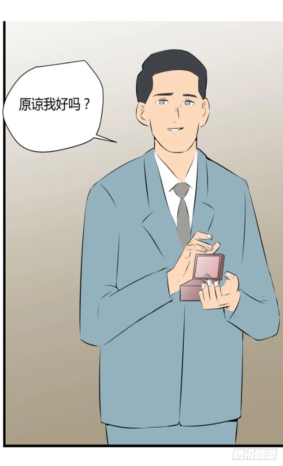 回归26