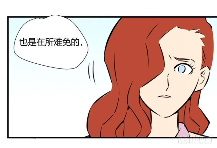 你什么也不懂59