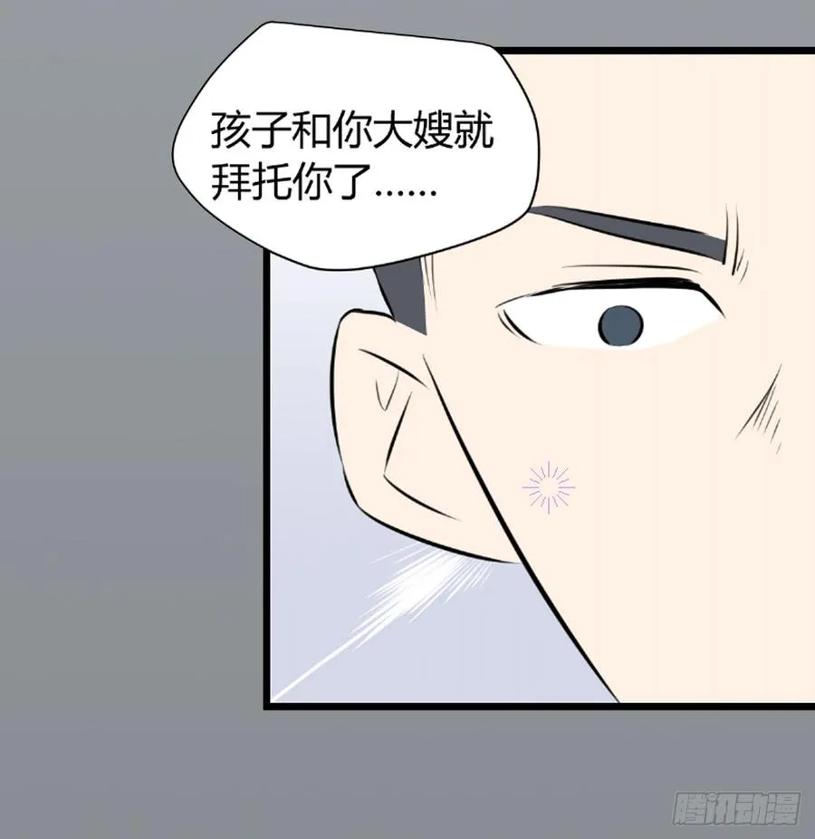 机会15