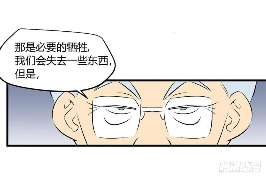 崛起15