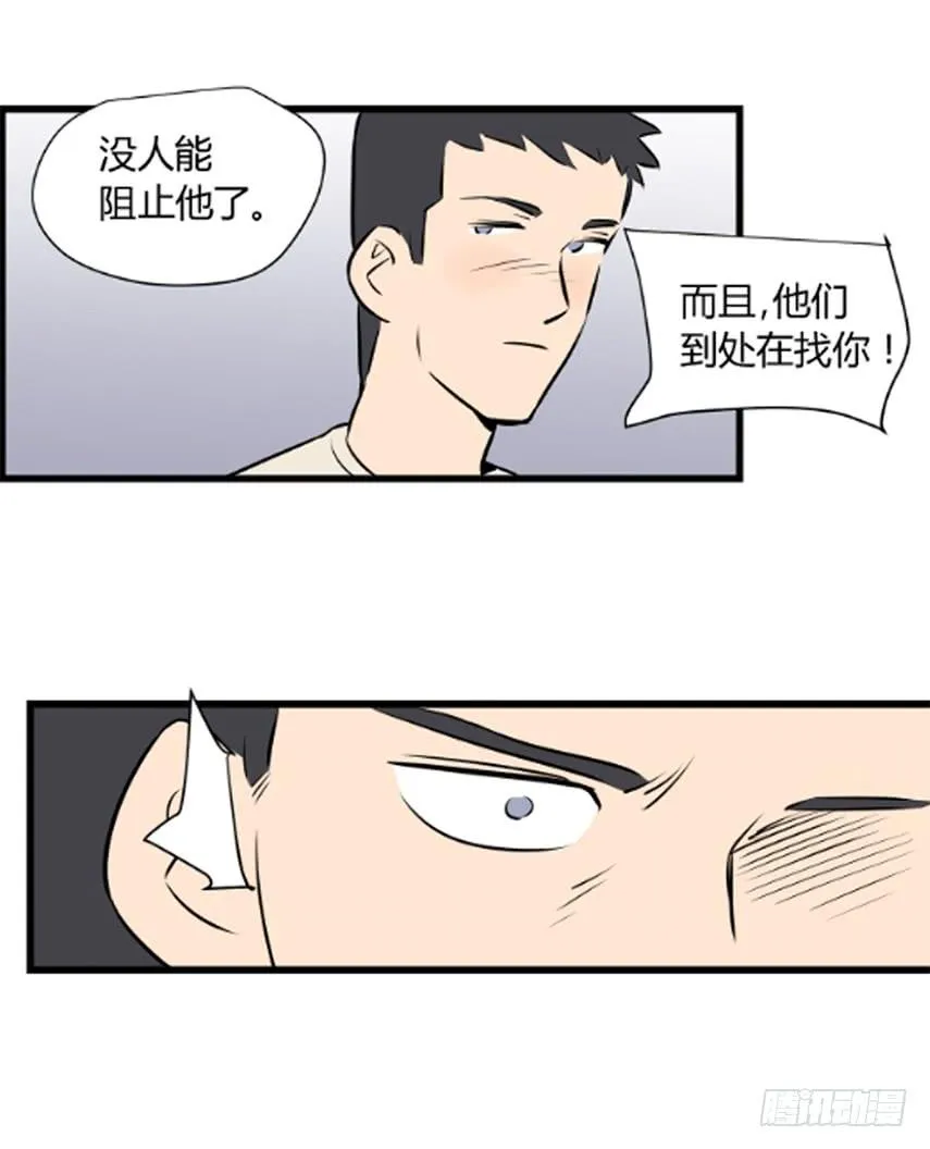 叶玲51
