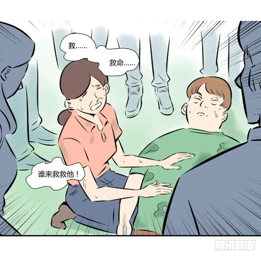 糖糖54