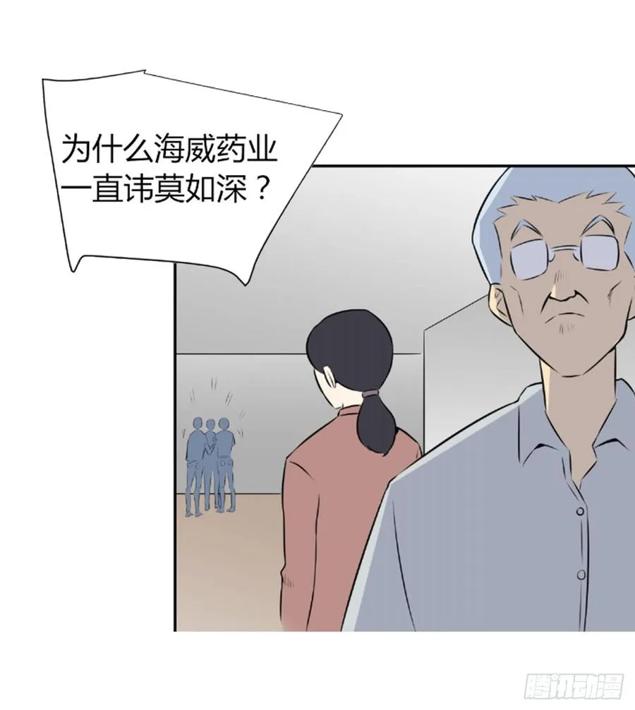 潜入216