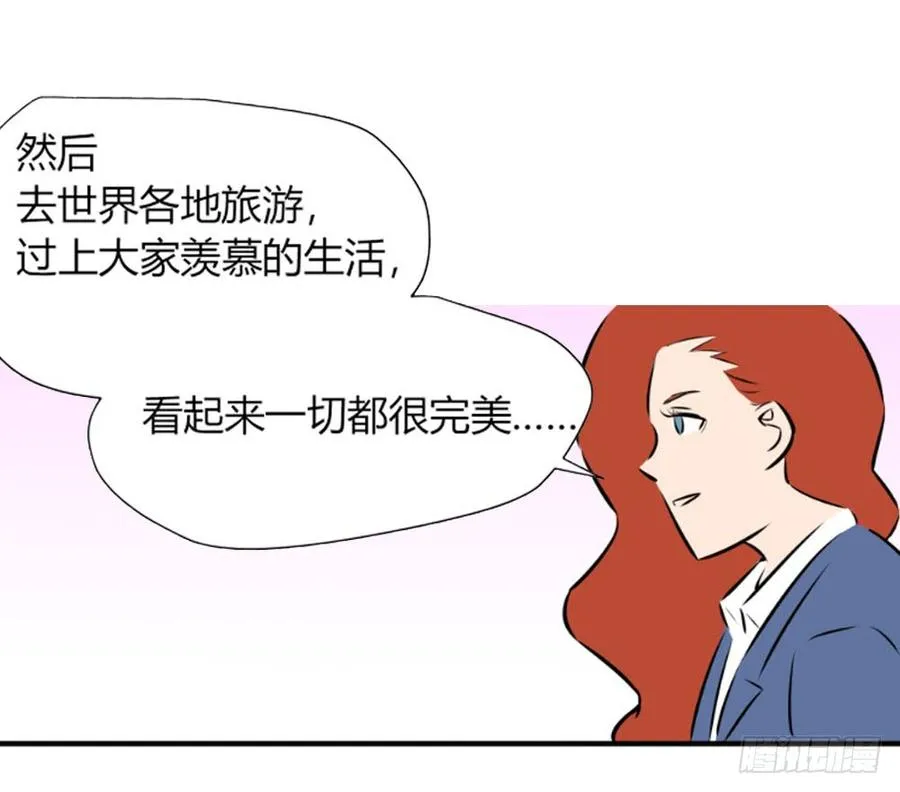 你什么也不懂15