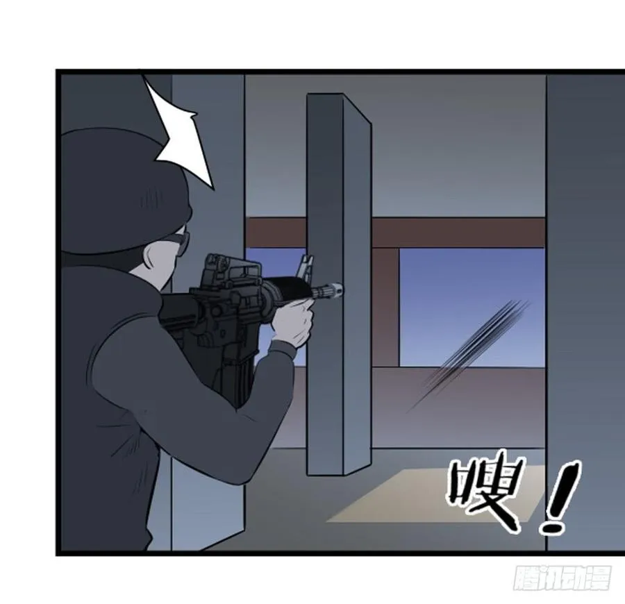 包围！5