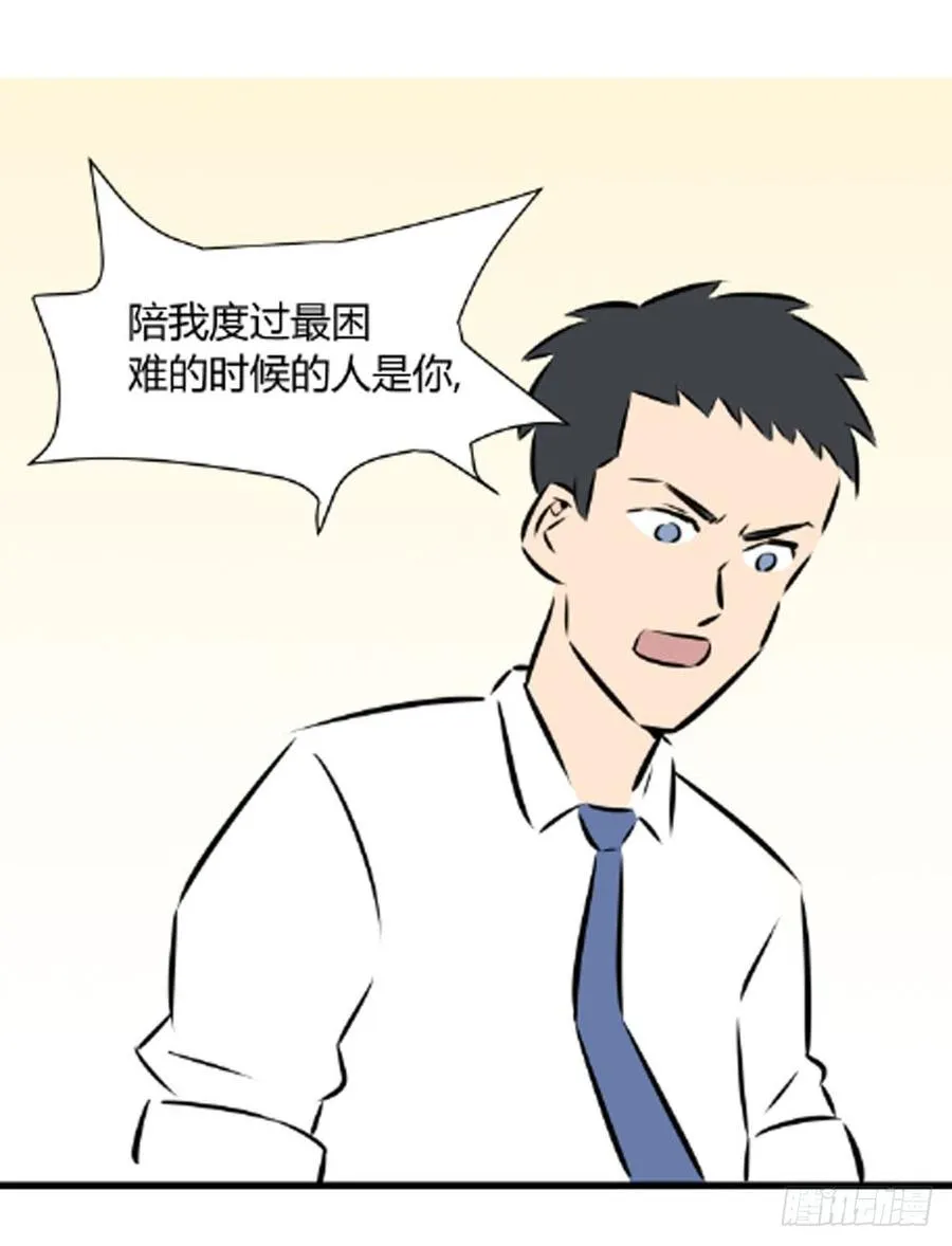 你什么也不懂19