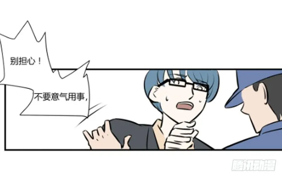 不在场证明73