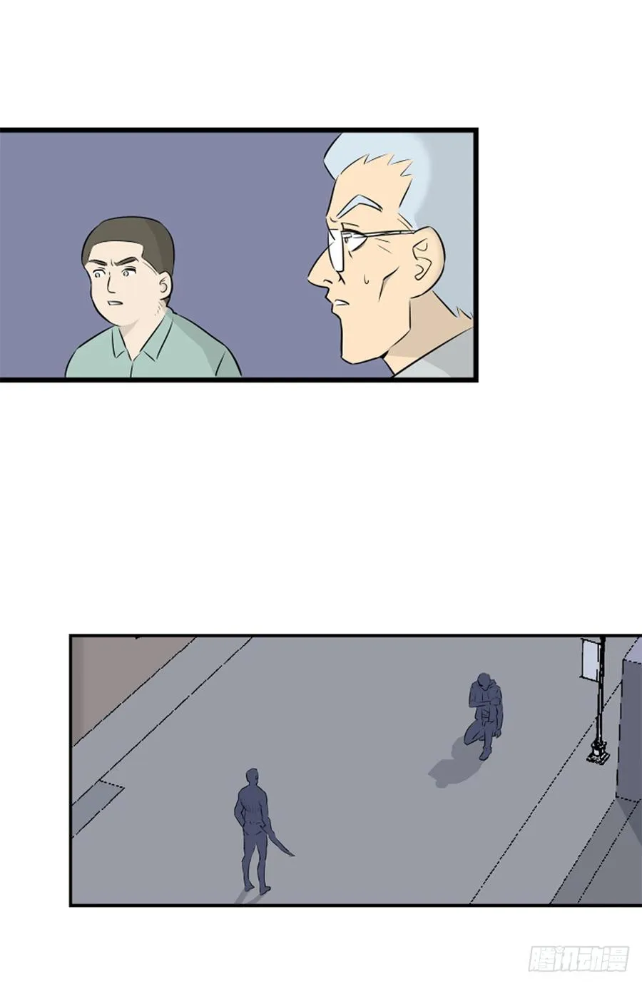 危机34